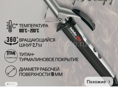 Новое . Не пользовалась 