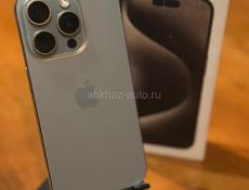 İPhone 15 Pro 