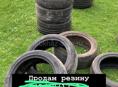 Продам резину 19 и 17 