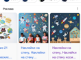Срочно как новые не поцарапанные алюминявые двери 