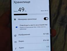 Poco f3