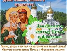 Продам спальню 