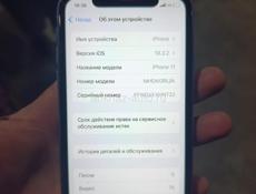 Iphone 11/128 гиг Акб 75%