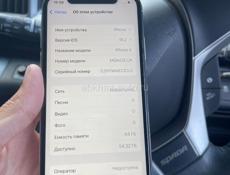iPhone X 🔋100%