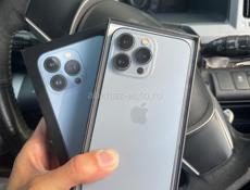 iPhone 13 Pro 🔋86%