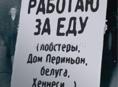 Ищу работу 