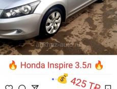 Honda Inspire