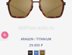 GRESSO ARAGON очки 