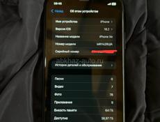 iPhone XR 64гб срочно 