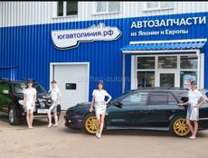 Двигателя,Акпп, оптика, кузов под заказ !!!