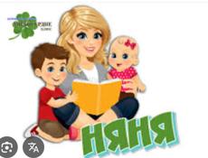 Цандрипш 