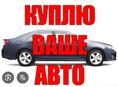 Toyota Brevis