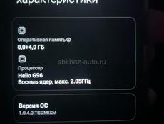Продаю Redmi note 11pro 8+4 гб ОЗУ 