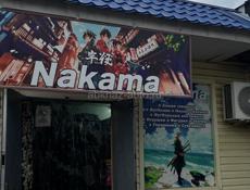 Продавец Цандрыпш