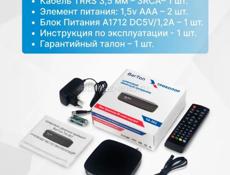 Продаю приставку для ТВ