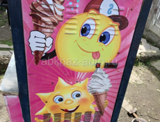 Мягкое мороженое 