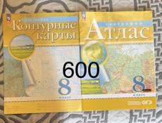 продаю книги в отличном состоянии