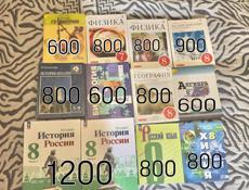 продаю книги в отличном состоянии