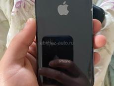 iPhone X