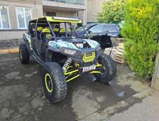 Polaris