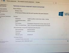 Пк компьютер 