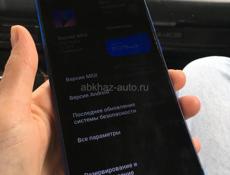 Продается 