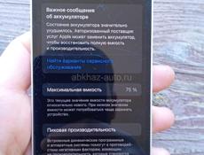 Айфон 12 mini 126 gb
