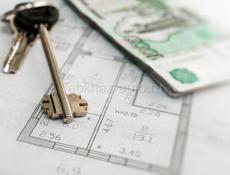 Квартира / Обмен / Продажа /Ипнари 