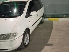 Ford Galaxy