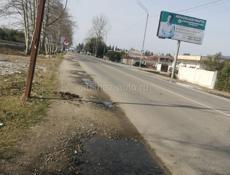 500 метров от Российской границы