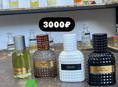 Духи на масленой основе , 50/50 