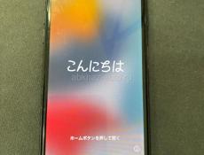 iPhone 7 