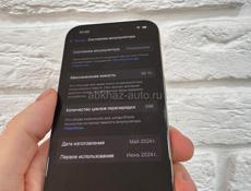 iPhone 15 Pro 128gb 🔋90% natural