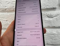 iPhone 14 Pro Max 256 