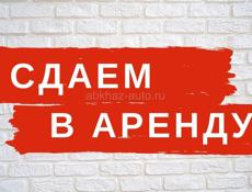 Сдается  коммерческое помещение в районе вокзала 