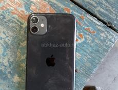 Apple 11 