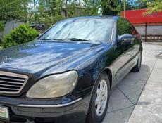 Mercedes-Benz S-Класс