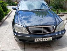 Mercedes-Benz S-Класс