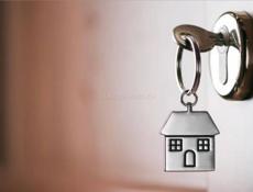 ‼️СРОЧНАЯ ПРОДАЖА ‼️