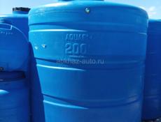 Продам баки новые 