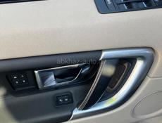 Rover Range Rover