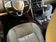 Rover Range Rover