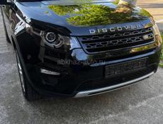 Rover Range Rover