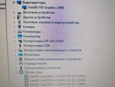 Ноутбук Asus