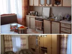Квартира на Новом районе