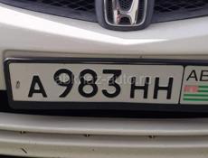 Утеряны номера 