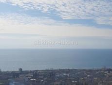 Гагра , Цандрипш 