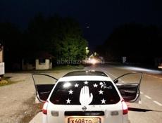 Nissan Atlas