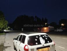 Nissan Atlas