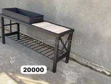 Мангал 